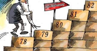 China aspires to raise average life expectancy to around 80 years by 2030: NHC chief China aspires to raise average life expectancy to around 80 years by 2030: NHC chief