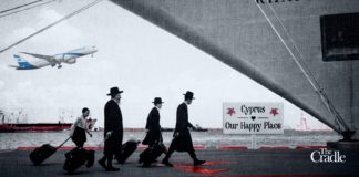 Cyprus: Netanyahu’s new Haifa