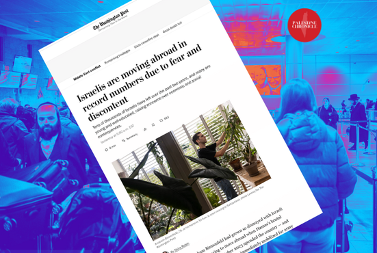 ‘The Great Migration’: Israeli Media Warns of Unprecedented Departure Wave