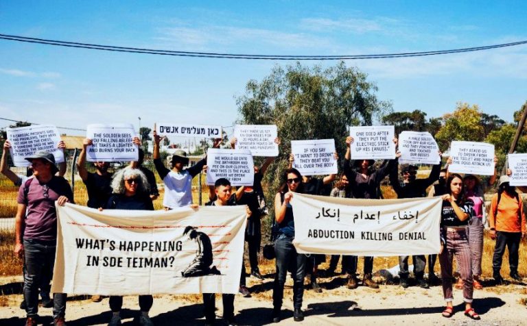 Netanyahu Says Leak of Video Showing IDF Soldiers Raping Palestinian Prisoner Was the ‘Most Serious Public-Relations’ Attack on Israel
