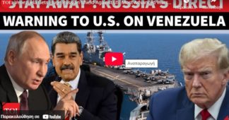 Venezuela Gets Huge Russian Shield Against US’ Most Advanced Warship; Putin Tells Trump, ‘Stay Away’ Venezuela Gets Huge Russian Shield Against US’ Most Advanced Warship; Putin Tells Trump, ‘Stay Away’