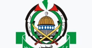 Hamas, Gaza factions say UN resolution undermines ‘national will’