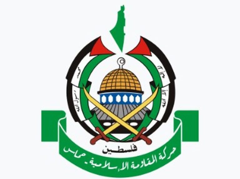 Hamas, Gaza factions say UN resolution undermines ‘national will’