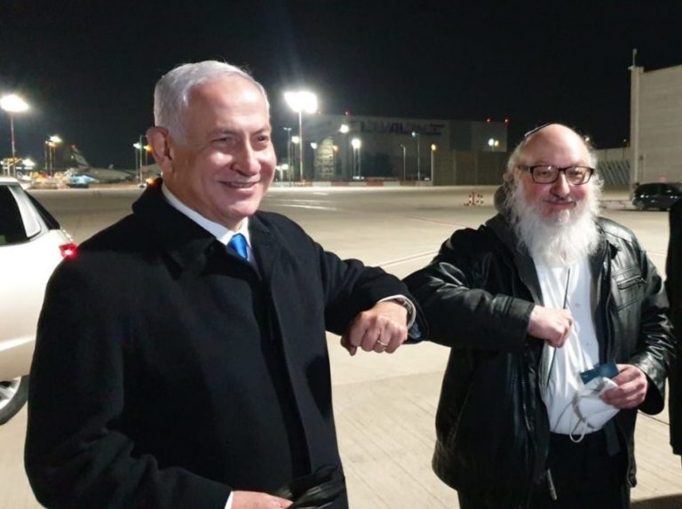 Mike Huckabee Held Meeting With Jonathan Pollard, Who Spied on the US for Israel
