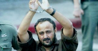 Asra Media Office warns of real threat to the life of detained leader Marwan Barghouti