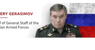 Russian General Staff Calls Collective West Main Source of Military Threats to Russia