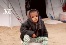 Gaza running out of critical drugs and medical supplies: ministry