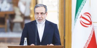 Iran condemns US attack on Venezuela as ‘blatant violation’ of sovereignty