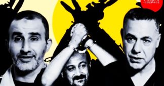 ‘We are Moving Skeletons’: Palestinian Prisoners at Center of Global Protests