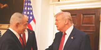 Trump Says ‘Nothing Definitive’ Reached in ‘Very Good’ Meeting With Netanyahu