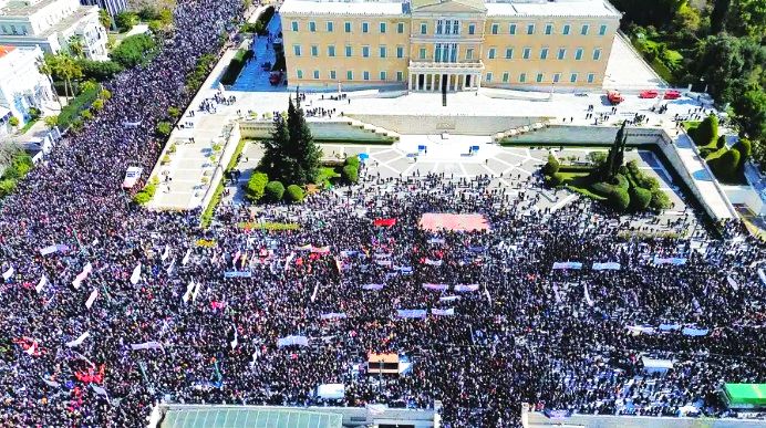 Greece Still Demands Justice: Nationwide Rallies Mark Three Years Since the Tempi Rail Disaster
