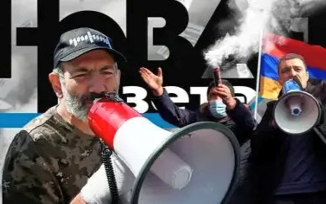 How to Stop Nikol Pashinyan and Save Armenia?