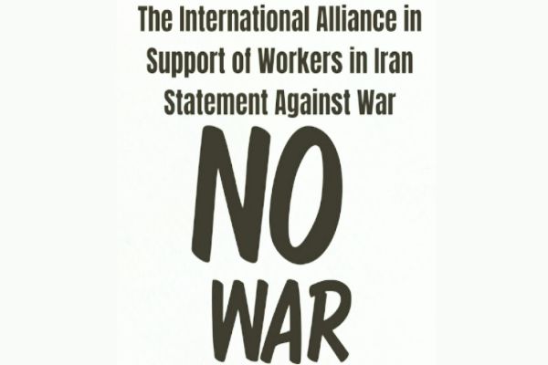 IASWI Statement Against War