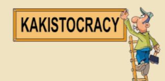 Europe: From the myth of denazification to suicidal Russophobia or The Triumph of the Kakistocracy