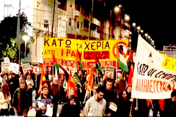 Athens Protest LIVE: Thousands March to U.S. Embassy to Protest Against Iran War