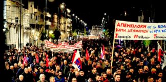 Massive Demonstration Outside US Embassy in Anti-War Rally