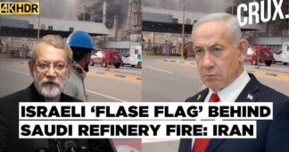 Iran Didn’t Plot Cyprus Base Attack, Tehran Accuses Israel of ‘False Flag’ Ops. in Saudi, UAE