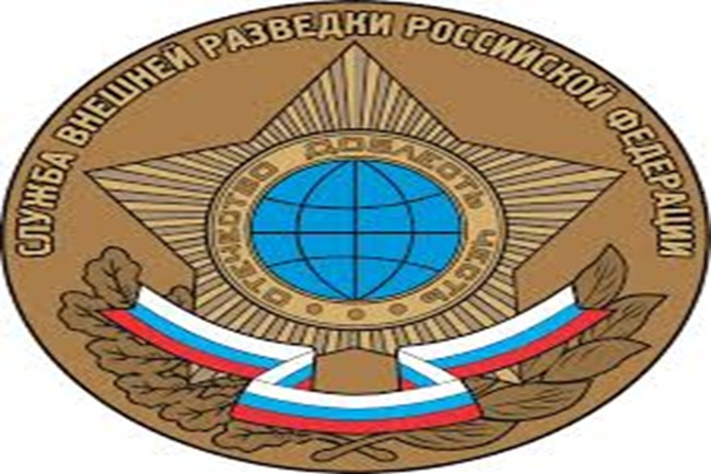 Russian intelligence claims EU is secretly planning its own nuclear weapons program
