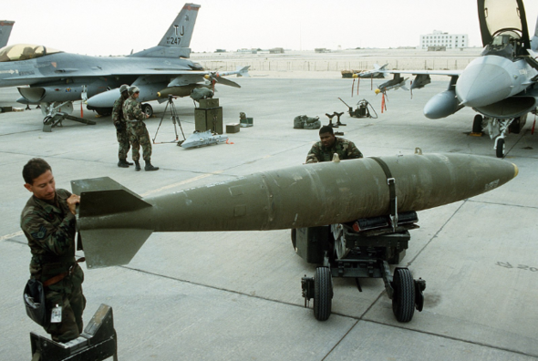 Under Growing Pressure, US and Israel to Begin Talks on Ending Military Aid
