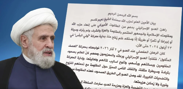 Enemy’s days on our land limited – Direct talks ‘null’ | Sheikh Qassem