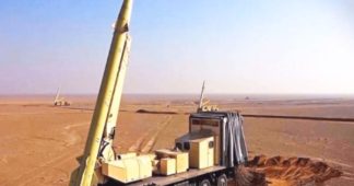 IRGC: 18 Major US Companies to Come Under Attack for Role in Assassination Operations