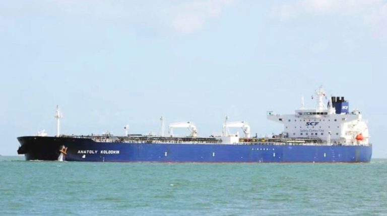 Russian oil tanker reaches Cuba