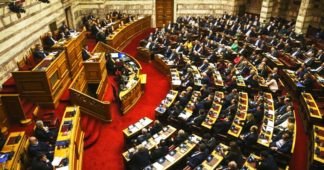 EU prosecutor requests lifting immunity of 11 Greek lawmakers over organized fraud in EU funds EU prosecutor requests lifting immunity of 11 Greek lawmakers over organized fraud in EU funds