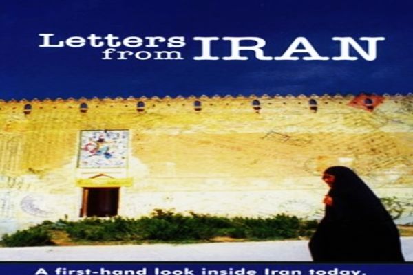 Letter from Iran