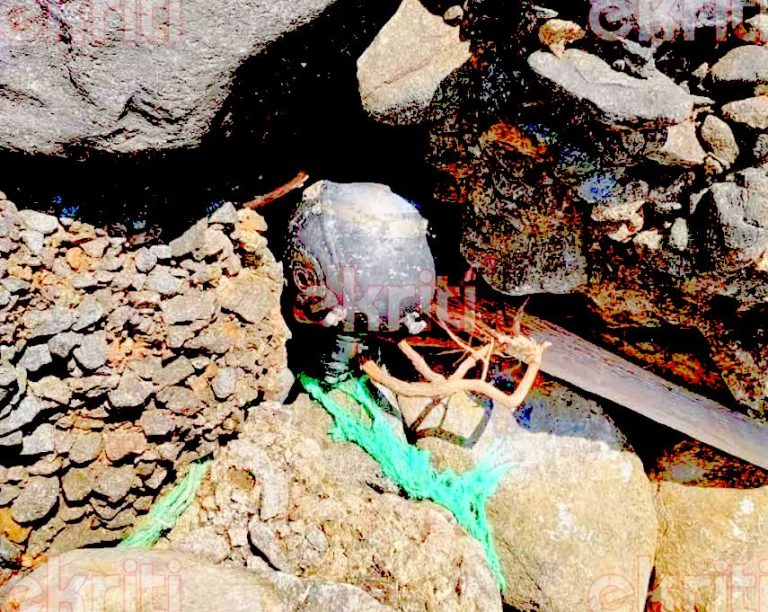 Suspected Ukrainian Naval Mine Found Off Crete Coast