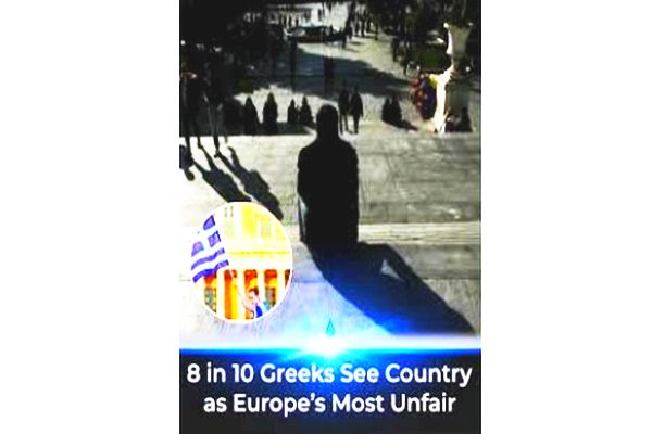 80% of Greeks Say Greece Is Unfair to Its Citizens