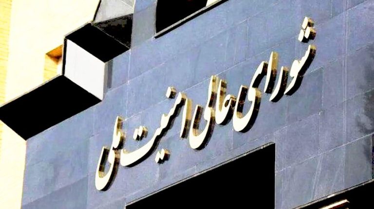 L’Iran affirme que la volonté du peuple a triomphé de ses ennemis américains et israéliens, tandis qu’un mémorandum d’entente scelle la fin de la guerre
