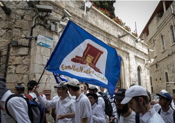 The Israeli Right Is Marching Under a New Flag