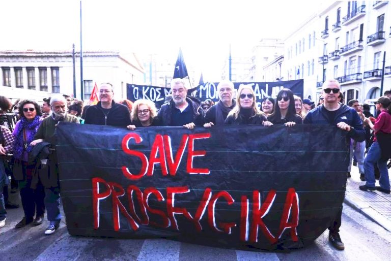 Occupied Prosfygika community marks five months of struggle