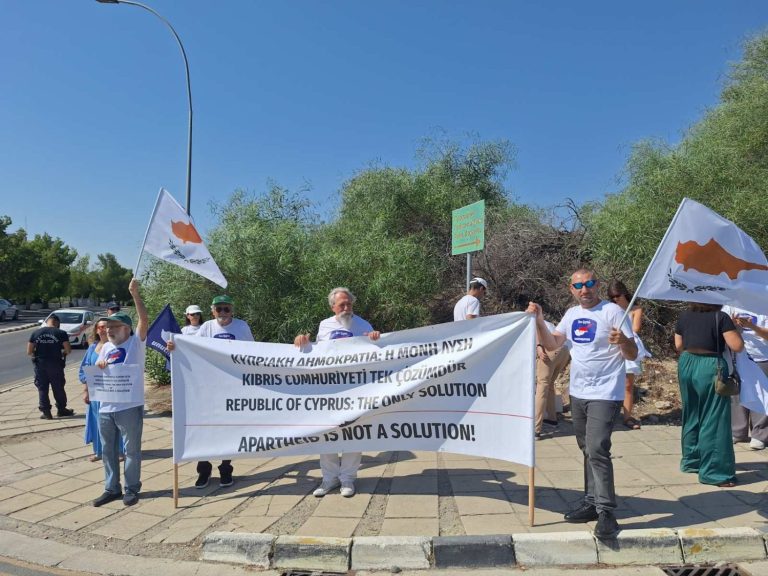 Pancyprian Movement for Freedom: “The bizonal bicommunal federation establishes a permanent division of Cyprus”