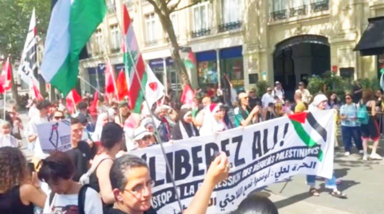 « De Gaza à Paris, la chasse continue » : la répression d’Ali et la collaboration française avec Israël