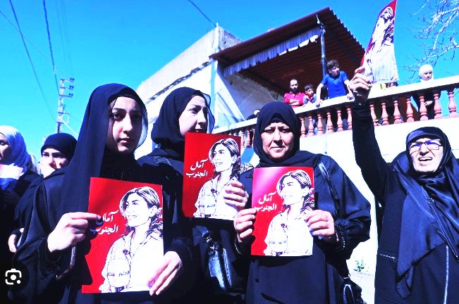Mona Khalil a legend from Lebanon killed by the Israeli regime