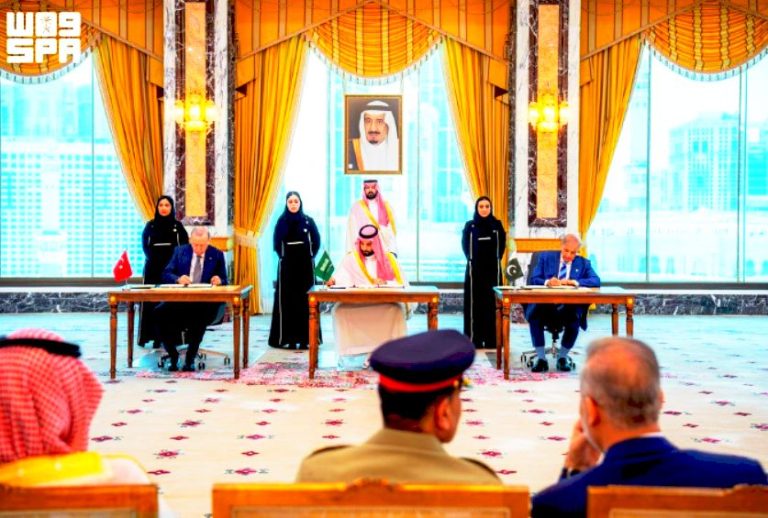 The Mecca pact