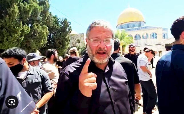 ‘They’re Not Even People’: Ben Gvir Says Israel Should Kill 30-40 Palestinians in Gaza Every Night