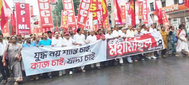 Left Parties Take Out Huge Anti-War March in Kolkata, Slam US-Israel Aggression