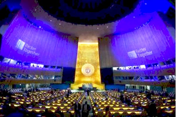 Brazil – President Addresses United Nations General Debate, 81st Session 