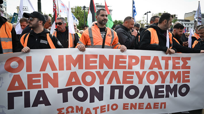 With ‘Largest Coordinated Port Action Ever,’ Dockworkers in 22 Countries Strike Against Gaza Genocide