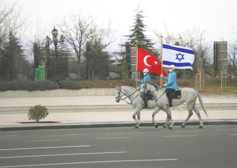 Escalating Turkey-Israel Rivalry: Gaza, Syria, and Other Flashpoints