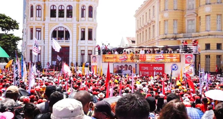 On the Ground at Lula Rally in Recife