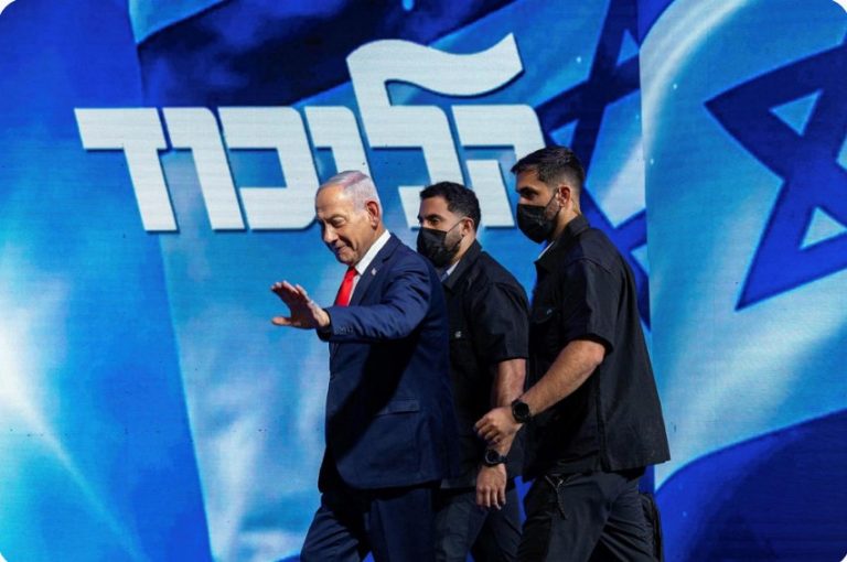 The public in Israel decided: no more